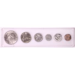 1976 USA Uncirculated Coin Set