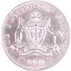 Image 1 : 1931 Australian KGV Florin
