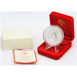 1996 Australian 1oz Silver Kookaburra - Dragon Privy Mark
