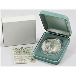 1997 Australian 2oz Silver Kookaburra - Threepence Privy Mark
