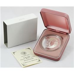 1997 Australian 2oz Silver Kookaburra - 1937 Crown Privy Mark