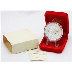1997 Australian 1oz Silver Kookaburra - Panda Privy Mark