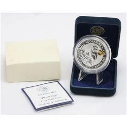 1997 Australian 1oz Silver Kookaburra - Phoenix Privy Mark