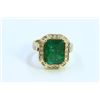 Image 1 : Natural Emerald 4.41ct  Diamond 0.35ct