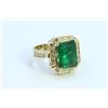 Image 2 : Natural Emerald 4.41ct  Diamond 0.35ct