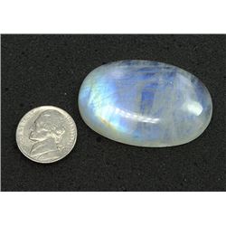 Moon Stone Oval 94Ct and Up