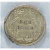 Image 3 : 1908 BARBER DIME, PCGS AU-53