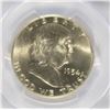 Image 2 : 1954-D FRANKLIN HALF DOLLAR, PCGS MS-64 FBL
