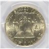 Image 3 : 1954-D FRANKLIN HALF DOLLAR, PCGS MS-64 FBL