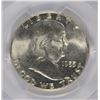 Image 2 : 1955 FRANKLIN HALF PCGS MS64+ FBL
