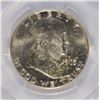 Image 2 : 1963-D FRANKLIN HALF DOLLAR, PCGS MS-64 FBL