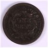 Image 2 : 1845 LARGE CENT VF/XF