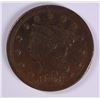 Image 1 : 1848 LARGE CENT VF/XF