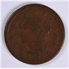 Image 1 : 1851 LARGE CENT F/VF
