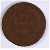 Image 2 : 1851 LARGE CENT F/VF