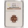 Image 1 : 1973-S LINCOLN CENT, NGC MS-66 RED