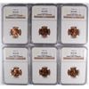 Image 1 : (3) 1954-S and (3) 1955-S LINCOLN CENTS NGC MS-66 RD