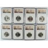 Image 1 : LOT OF ( 8 ) 1960 WASHINGTON QUARTERS, NGC MS-65