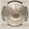 Image 2 : 2014 BASEBALL HALL OF FAME SILVER DOLLAR, NGC MS-69