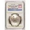 Image 1 : 2014 BASEBALL HALL OF FAME SILVER DOLLAR, NGC PROOF-70 ULTRA CAMEO
