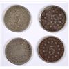 Image 2 : (4) SHIELD NICKELS (70, 73, 76, 82)
