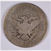 Image 2 : 1904-S BARBER HALF DOLLAR GOOD