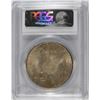 Image 4 : 1925 PEACE SILVER DOLLAR, PCGS MS-63