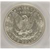 Image 3 : 1887 MORGAN SILVER DOLLAR, SEGS MS-64 VAM-9