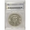 Image 4 : 1887 MORGAN SILVER DOLLAR, SEGS MS-64 VAM-9