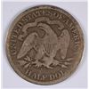 Image 2 : 1872-CC SEATED HALF DOLLAR G/VG
