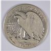 Image 2 : 1916-S WALKING LIBERTY HALF DOLLAR AG/G