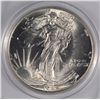 Image 1 : 1945 WALKING LIBERTY HALF DOLLAR MS-64