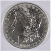 Image 1 : 1897-S MORGAN DOLLAR VF