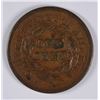 Image 2 : 1852 LARGE CENT VF/XF