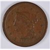 Image 1 : 1853 LARGE CENT F/VF