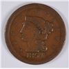 Image 1 : 1854 LARGE CENT F/VF