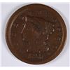 Image 1 : 1857 LARGE CENT VF