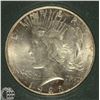 Image 1 : 1923-D PEACE SILVER DOLLAR, MS-63 WHITE