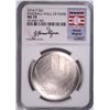 Image 1 : 2014 BASEBALL HALL OF FAME COMMEM SILVER DOLLAR NGC MS-70  HONUS WAGNER LABEL