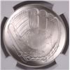Image 2 : 2014 BASEBALL HALL OF FAME COMMEM SILVER DOLLAR NGC MS-70  HONUS WAGNER LABEL