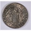 Image 1 : 1934 MARYLAND COMMEN HALF DOLLAR MS-64
