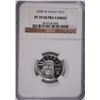 Image 1 : 2000-W PROOF $25 PLATINUM EAGLE NGC PF-70 UC !!!