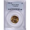 Image 1 : 1996-W $5 GOLD COMMEN (CAULDRON) PCGS MS-69