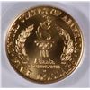 Image 3 : 1996-W $5 GOLD COMMEN (CAULDRON) PCGS MS-69