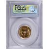 Image 4 : 1996-W $5 GOLD COMMEN (CAULDRON) PCGS MS-69