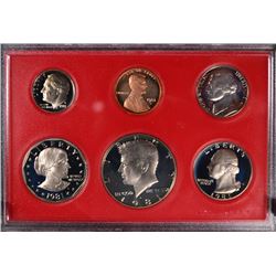 1981 (TYPE 2) PROOF SET (RARE)