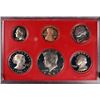 Image 1 : 1981 (TYPE 2) PROOF SET (RARE)