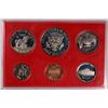 Image 2 : 1981 (TYPE 2) PROOF SET (RARE)