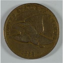 1858 LL FLYING EAGLE CENT FINE