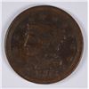 Image 1 : 1853 LARGE CENT VF/XF